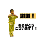 小松弁カンフー少年.G#3（個別スタンプ：8）