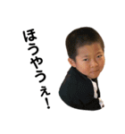 小松弁カンフー少年.G#3（個別スタンプ：10）