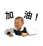 小松弁カンフー少年.G#3（個別スタンプ：12）