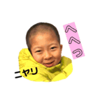 小松弁カンフー少年.G#3（個別スタンプ：13）