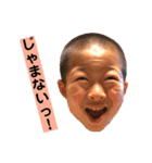 小松弁カンフー少年.G#3（個別スタンプ：15）