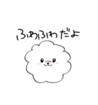 あばれるふわふわ犬（個別スタンプ：3）