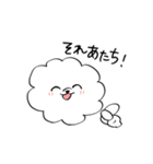 あばれるふわふわ犬（個別スタンプ：7）