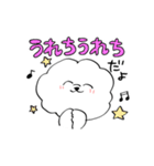 あばれるふわふわ犬（個別スタンプ：18）