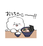 あばれるふわふわ犬（個別スタンプ：26）