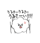 あばれるふわふわ犬（個別スタンプ：28）