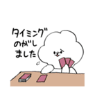 あばれるふわふわ犬（個別スタンプ：32）