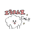 あばれるふわふわ犬（個別スタンプ：36）