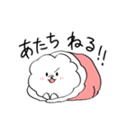 あばれるふわふわ犬（個別スタンプ：39）