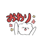 あばれるふわふわ犬（個別スタンプ：40）
