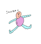 フーセンガムちゃん（個別スタンプ：1）