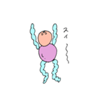 フーセンガムちゃん（個別スタンプ：2）