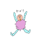 フーセンガムちゃん（個別スタンプ：6）