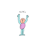 フーセンガムちゃん（個別スタンプ：11）