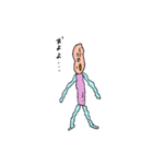 フーセンガムちゃん（個別スタンプ：12）