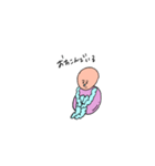 フーセンガムちゃん（個別スタンプ：13）