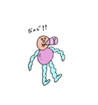 フーセンガムちゃん（個別スタンプ：23）
