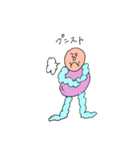 フーセンガムちゃん（個別スタンプ：25）