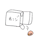 フーセンガムちゃん（個別スタンプ：39）