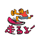 ランニング 走る男の子と動物（個別スタンプ：1）