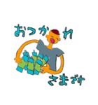 ランニング 走る男の子と動物（個別スタンプ：7）