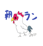 ランニング 走る男の子と動物（個別スタンプ：12）