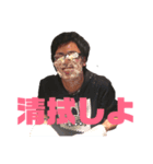 ストレス（個別スタンプ：2）