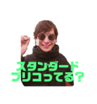 ストレス（個別スタンプ：5）