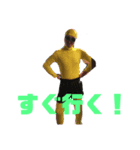 ストレス（個別スタンプ：7）
