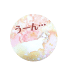 ちいさな透明水彩のせかい（個別スタンプ：3）