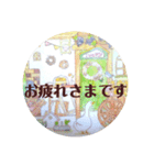 ちいさな透明水彩のせかい（個別スタンプ：4）