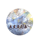 ちいさな透明水彩のせかい（個別スタンプ：5）