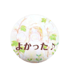 ちいさな透明水彩のせかい（個別スタンプ：6）
