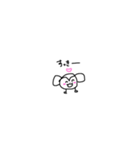 さるきちくん（個別スタンプ：15）