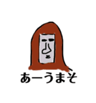 元気なゴリラ（個別スタンプ：5）