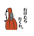 元気なゴリラ（個別スタンプ：14）