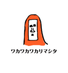 元気なゴリラ（個別スタンプ：16）