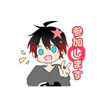 ここちゃんの日常2（個別スタンプ：1）