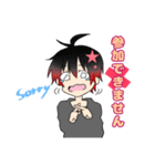 ここちゃんの日常2（個別スタンプ：2）