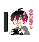 ここちゃんの日常2（個別スタンプ：5）