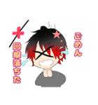 ここちゃんの日常2（個別スタンプ：8）