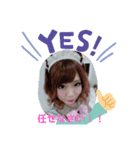 あさみんの日常（個別スタンプ：4）