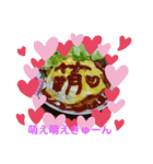 あさみんの日常（個別スタンプ：8）