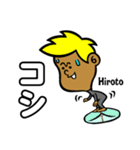 Surfer Hiroto（個別スタンプ：23）