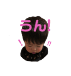 ゆうたん4（個別スタンプ：6）