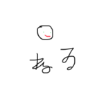 小学生(2年生)が作ったスタンプ（個別スタンプ：8）