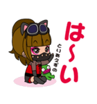ニィニのスタンプ！ バージョン2（個別スタンプ：4）