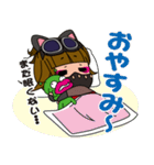 ニィニのスタンプ！ バージョン2（個別スタンプ：7）