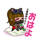 ニィニのスタンプ！ バージョン2（個別スタンプ：10）