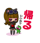 ニィニのスタンプ！ バージョン2（個別スタンプ：16）